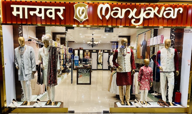 Manyavar