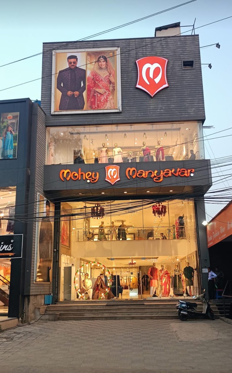 Manyavar & Mohey - Clothing Store in Raipur