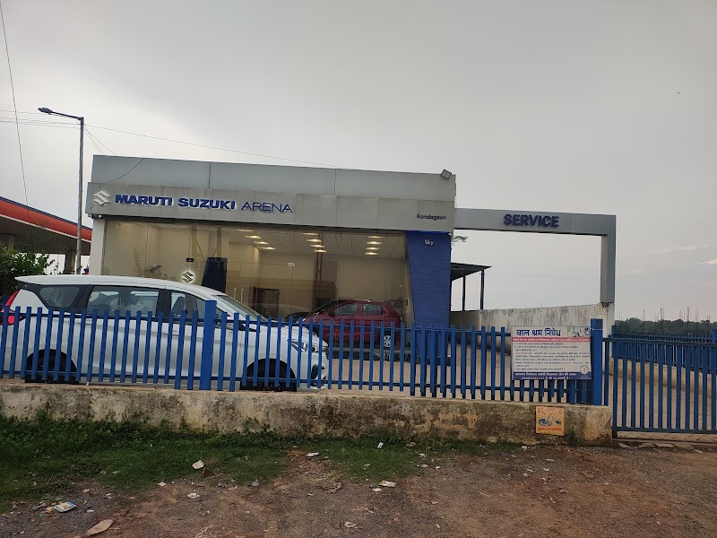 Maruti Suzuki Arena - 4 Wheeler Showroom in Kondagaon
