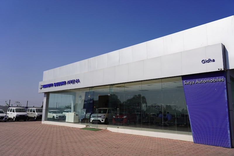 Maruti Suzuki ARENA - 4 Wheeler Showroom in Mungeli