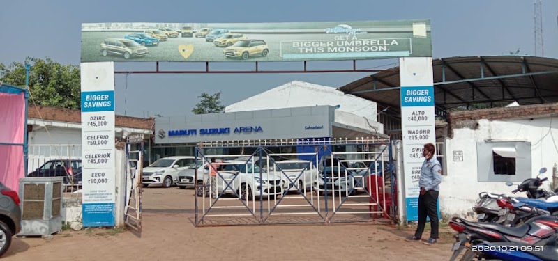 Maruti Suzuki Service - 4 Wheeler Showroom in Dhamtari