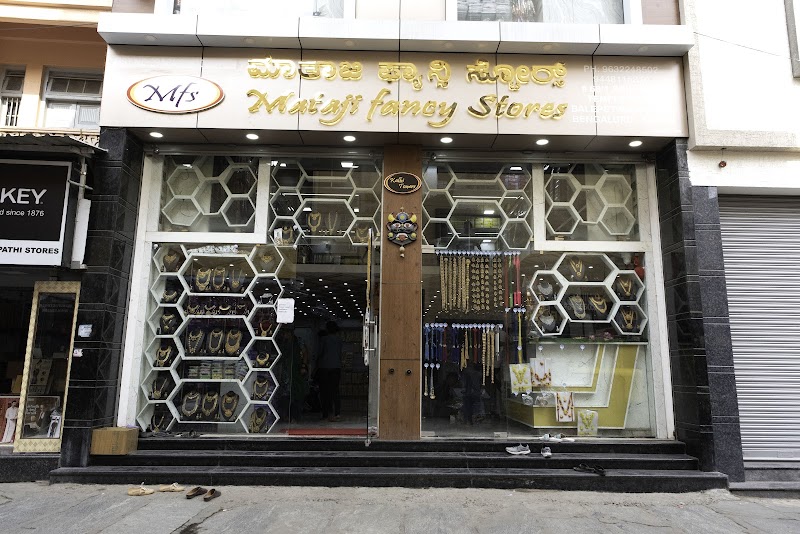 Mataji Fancy store
