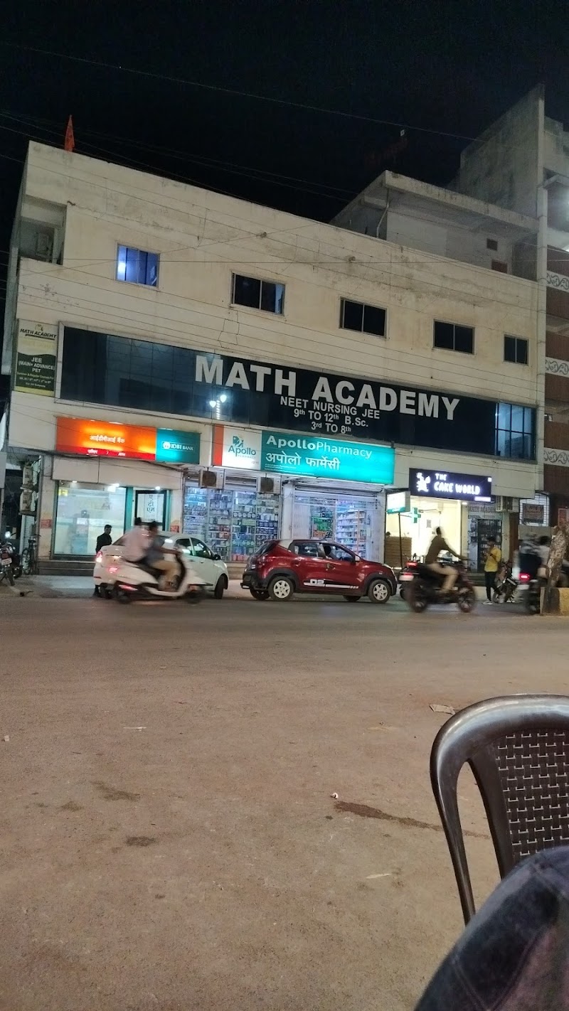 MATH ACADEMY