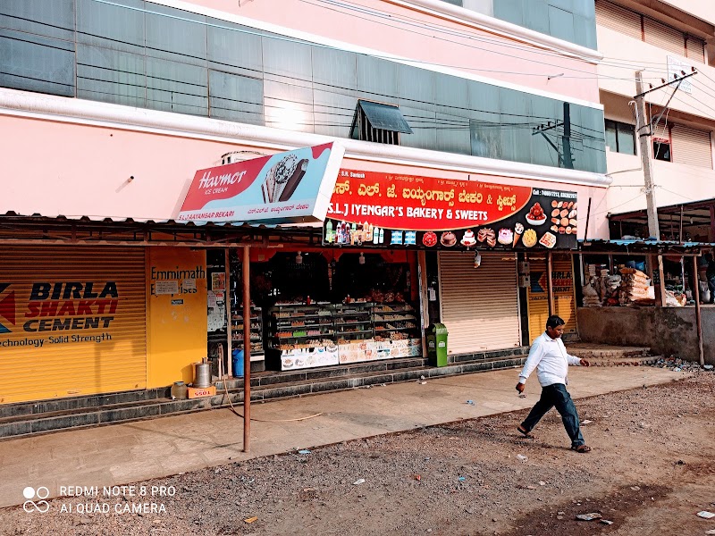 Math Building - Bakery in Bijapur