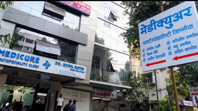 Medicure Orthopedic Hospital