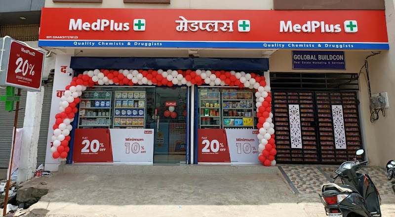 MedPlus Kushalpur - Medical Store / Pharmacy in Raipur