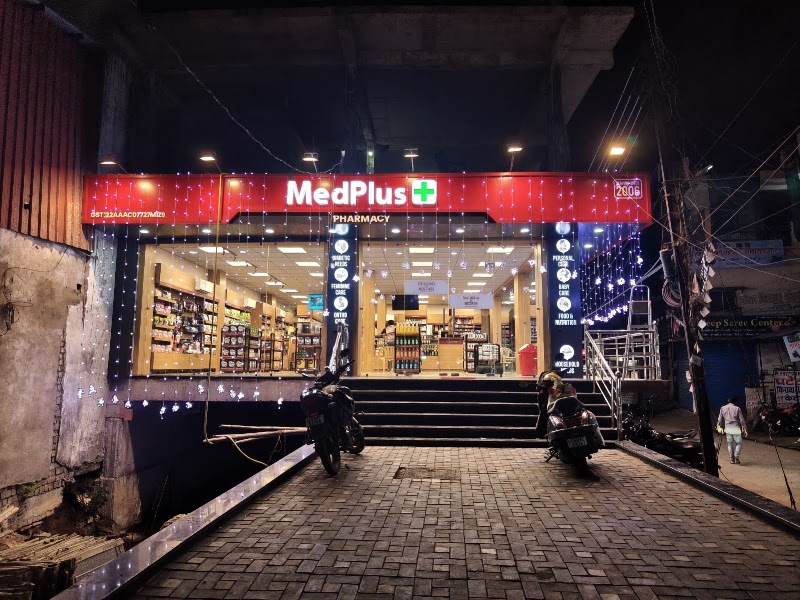 MedPlus Mowa Chowk - Medical Store / Pharmacy in Raipur