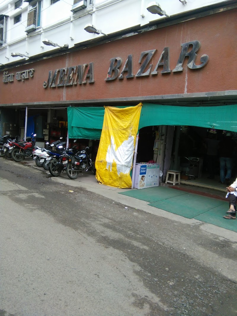 MEENA BAZAR
