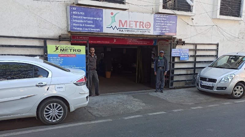 Metro Multi Speciality Hospital