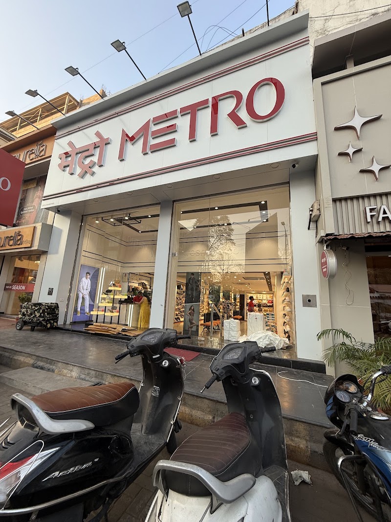 Metro Shoes