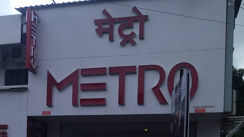 Metro Shoes