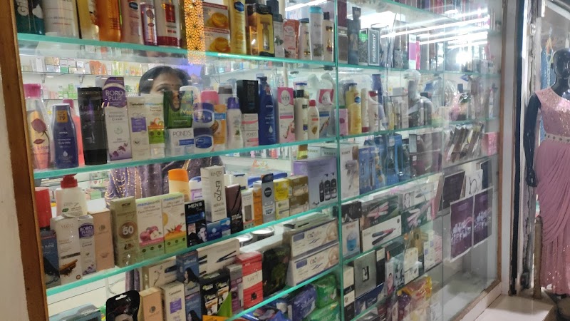 Mirror Cosmetics