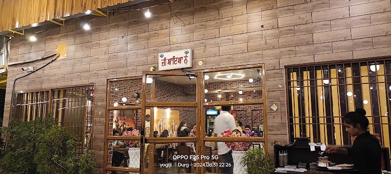 Mitran Da Junction - Restaurants in Durg