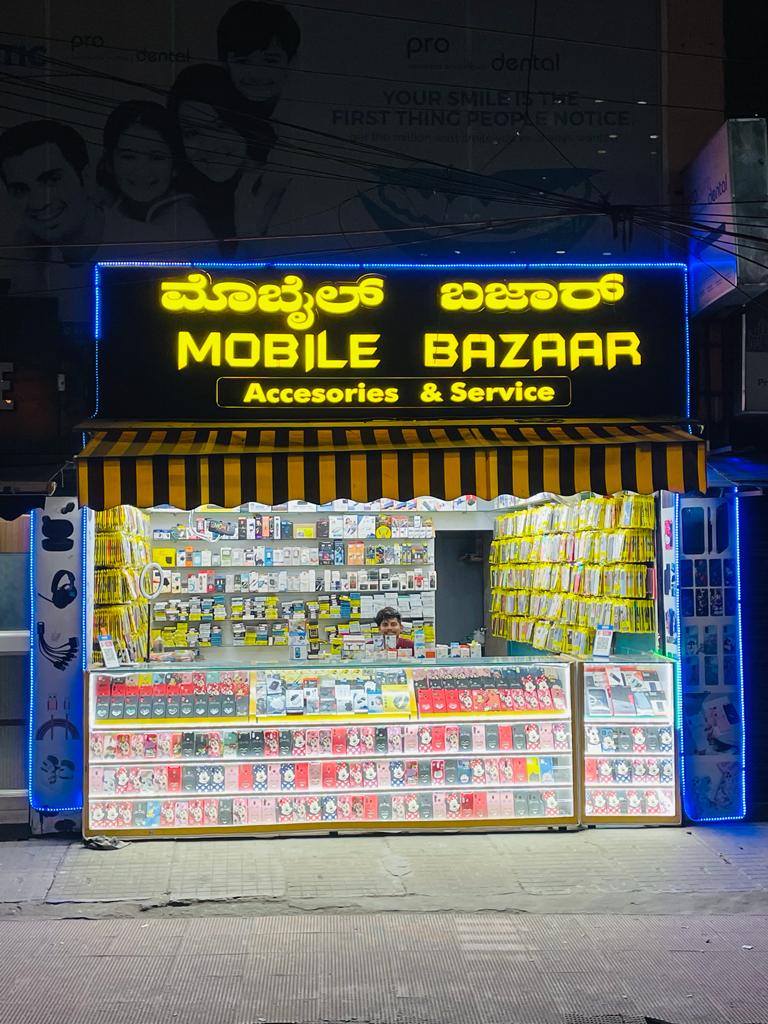 MOBILE BAZAAR