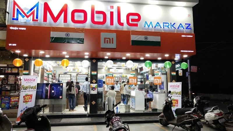 Mobile Markaz