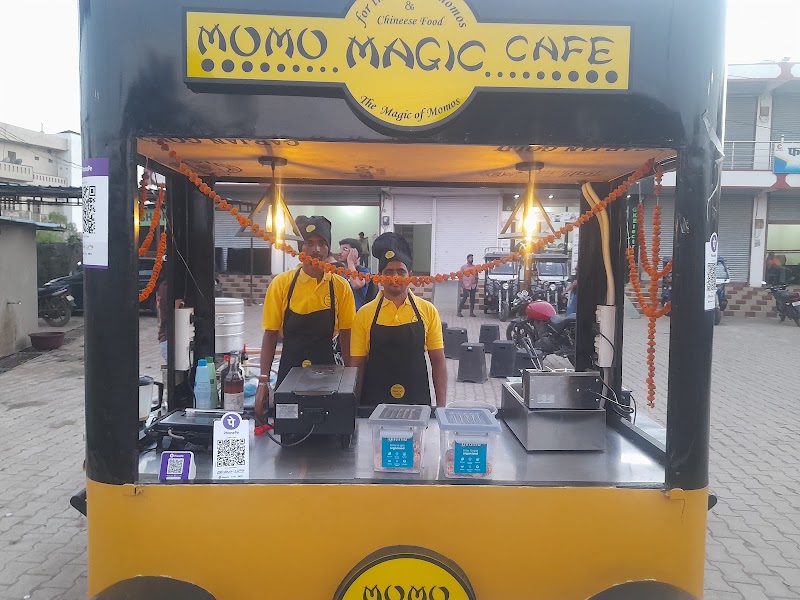 Momo Magic Cafe - Restaurants in Bemetara