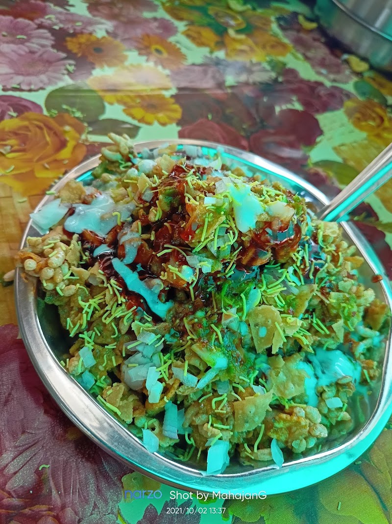 Monu chat cornar - Restaurants in Gariaband