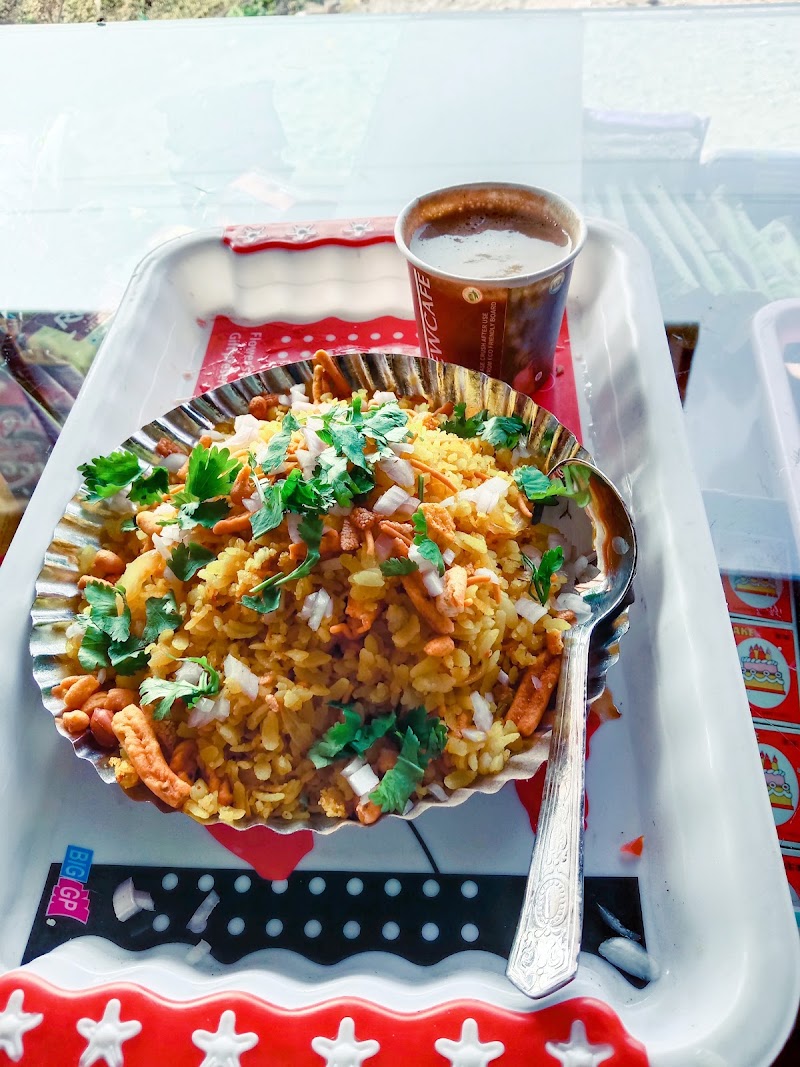 Moody's Cafe - Bakery in Janjgir-Champa
