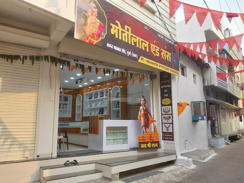Motilal and Sons