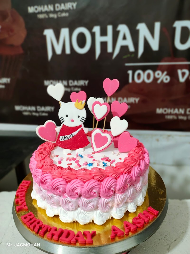 Mr CakeWala - Bakery in Janjgir-Champa