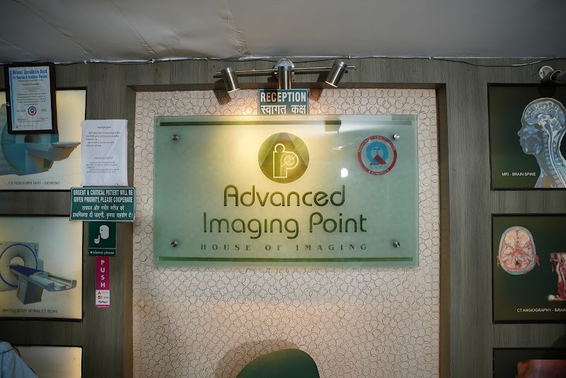 MRI, CT and Ultrasound Scan 