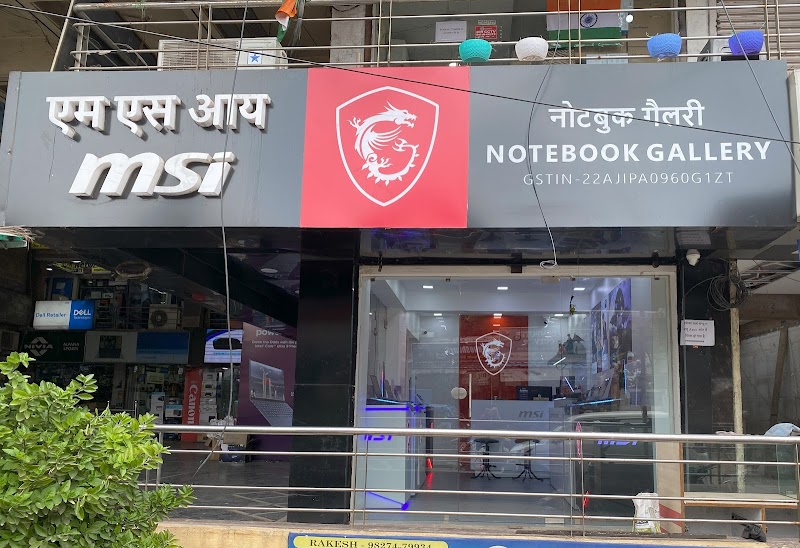 MSI Laptop Brand - Computer Shop in Raipur
