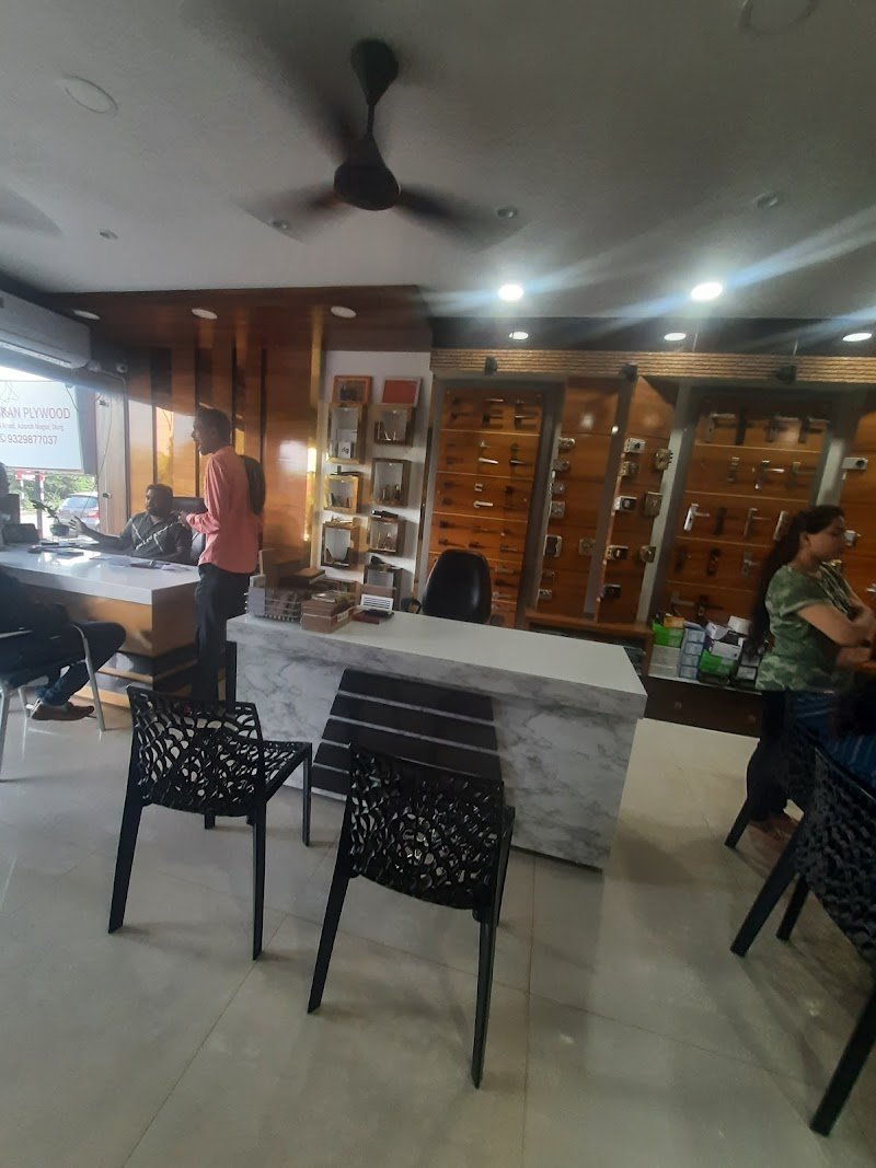 muskan hardware