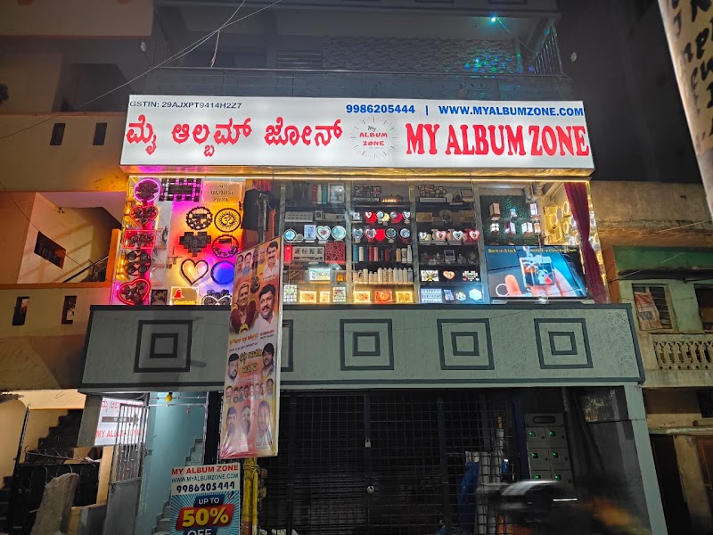 My Album Zone 