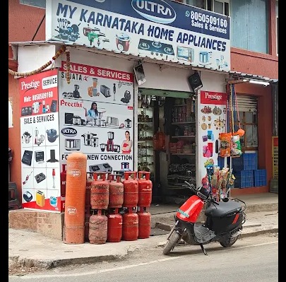 My Karnataka Home Appliances