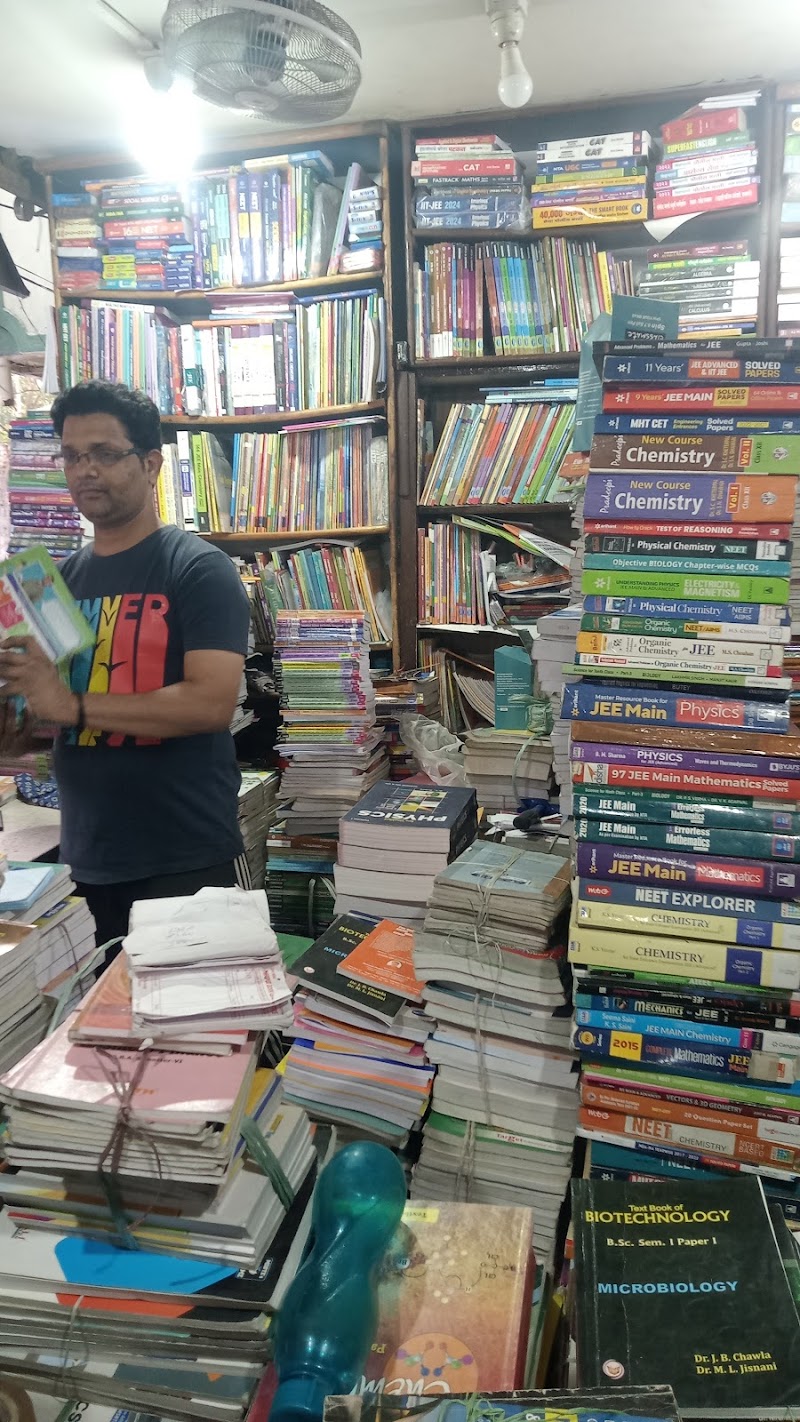 Nagpur Book Centre