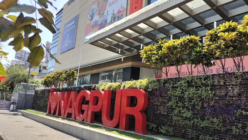 Nagpur Mall