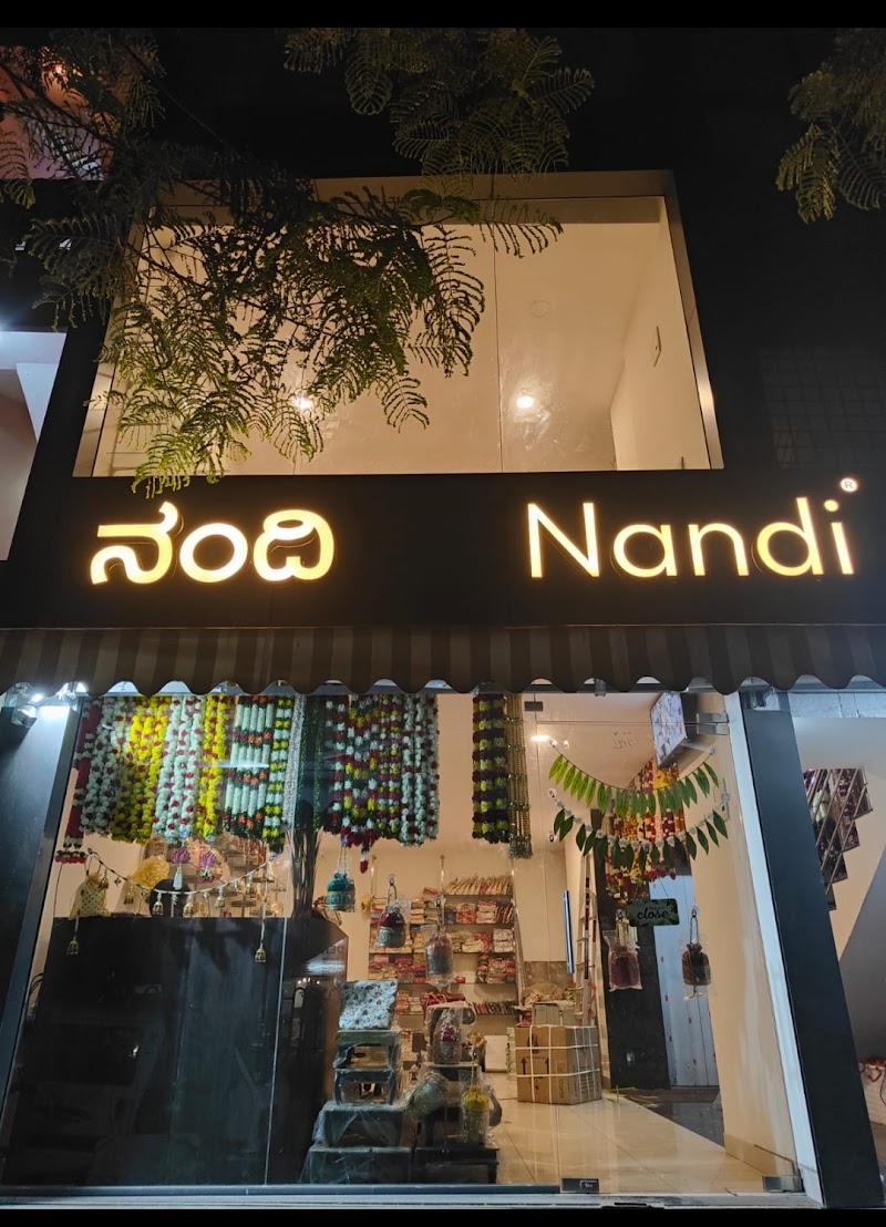 Nandi Gifts 