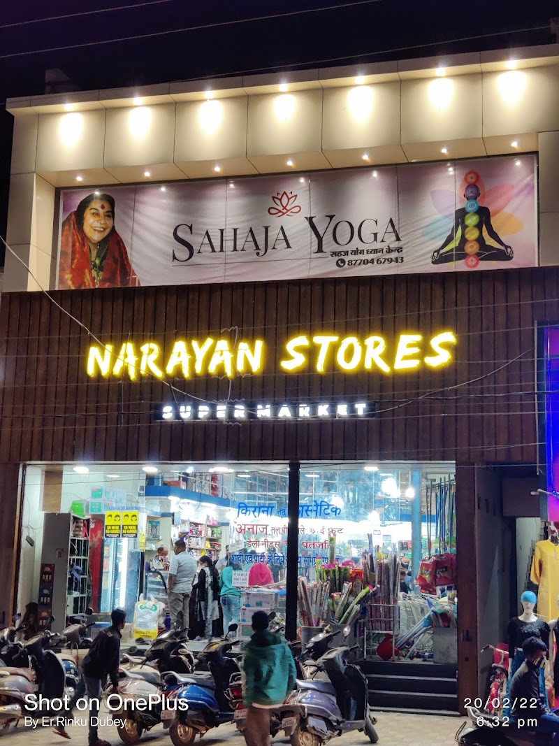 NARAYAN STORES