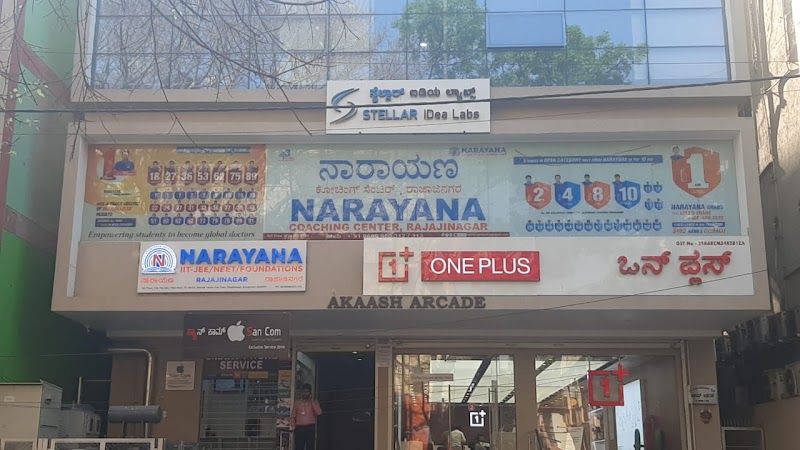 NARAYANA 