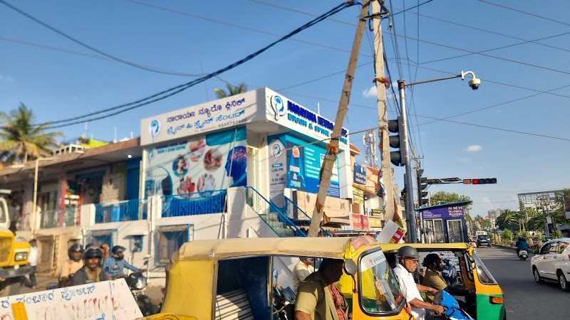 Narayana Neuro Clinic 