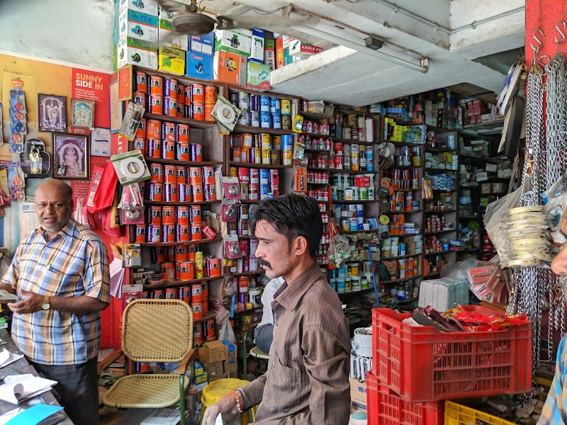 Naresh Hardware Stores