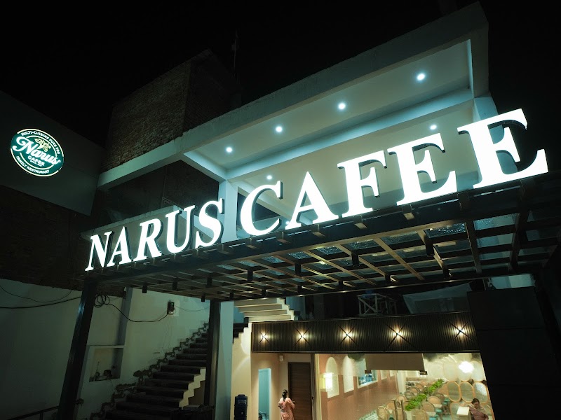 Narus Cafee - Restaurants in Narayanpur