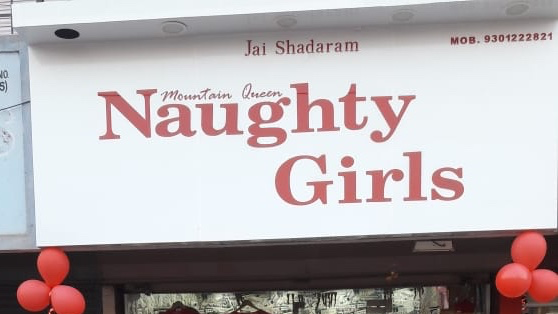 NAUGHTY GIRLS