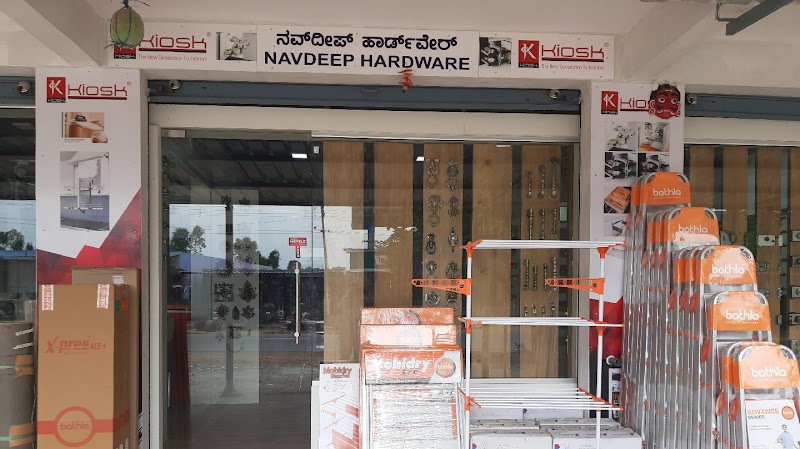 Navdeep Hardware Doddadunnasandra