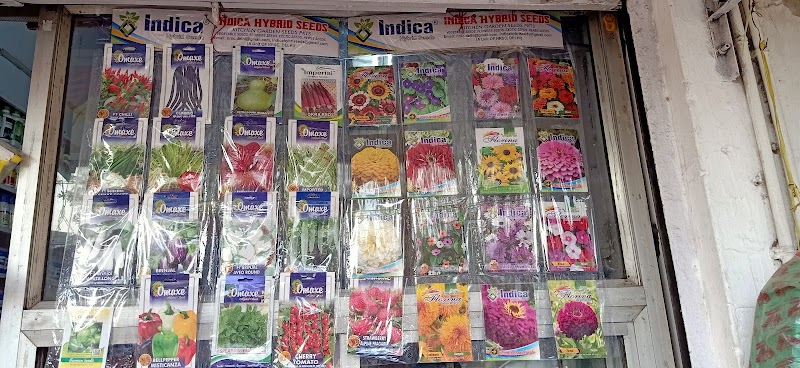 Nene Beej Bhandar