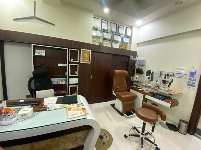 Netram Eye Hospital