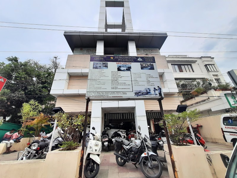 Neuron Brain, Spine & Critical Care Centre