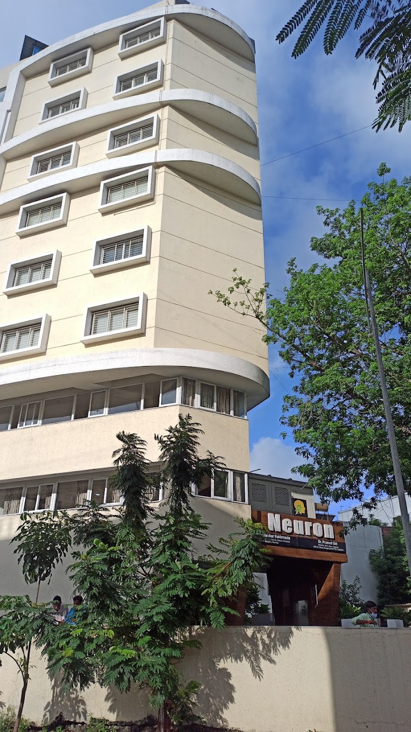 Neuron Hospital
