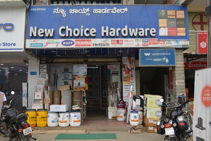 New Choice Hardware 