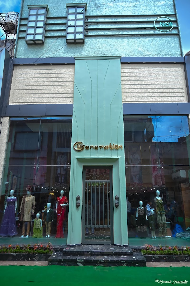 New Generation - Clothes Kids in Raipur