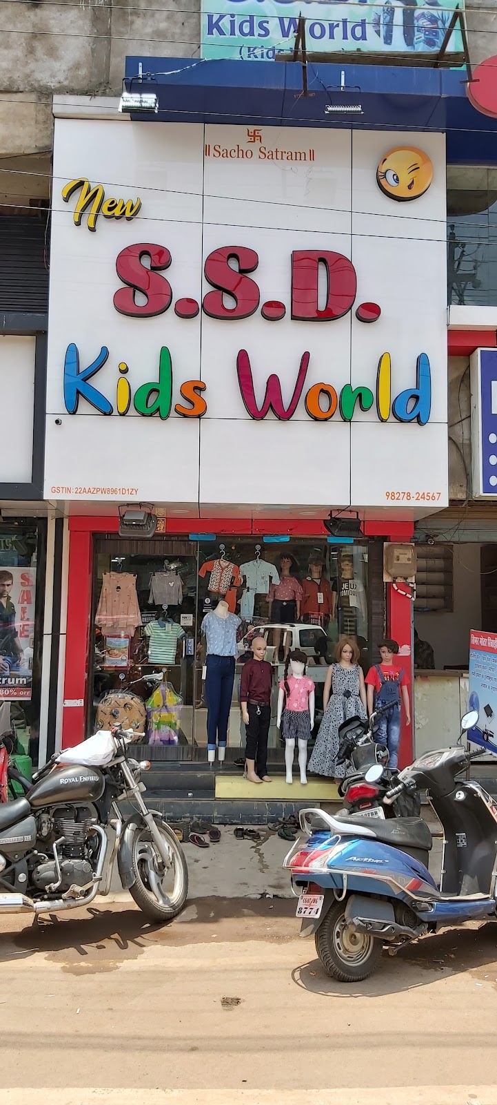 New S.S.D. Kids World