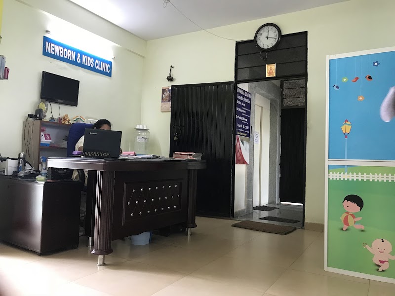 Newborn & Kids Clinic 