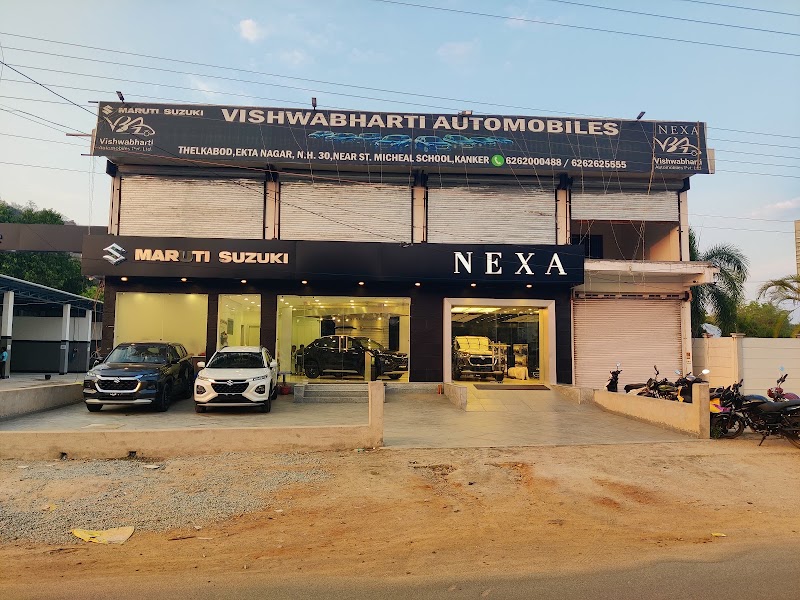 NEXA - 4 Wheeler Showroom in Kanker
