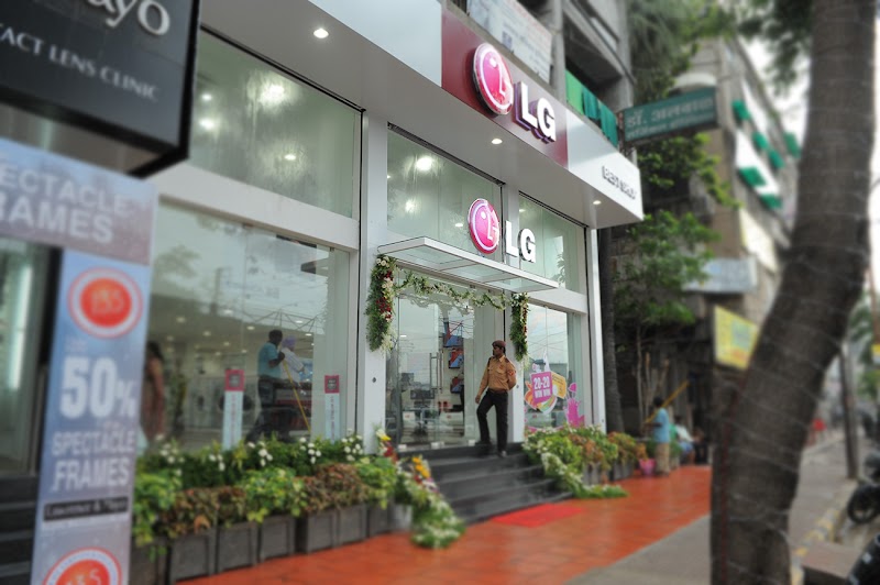 NGDA LG Best Shop