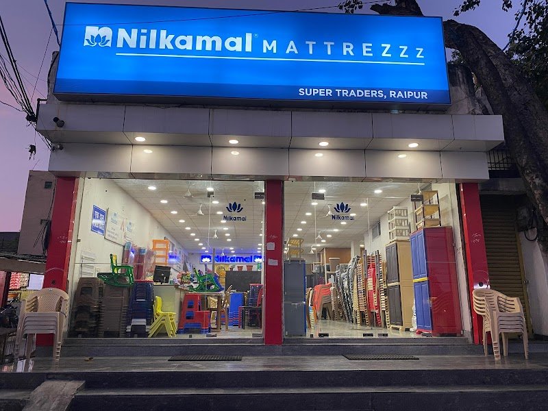 Nilkamal Furniture Showroom